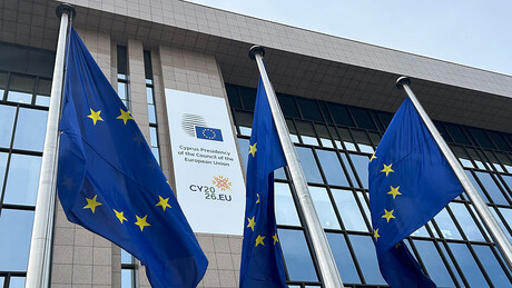 UE critica Israel pelo 'caráter discriminatório' de lei de pena de morte para palestinos