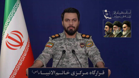 Irã promete 'ações ainda mais devastadoras, mais abrangentes e mais destrutivas' aos seus adversários