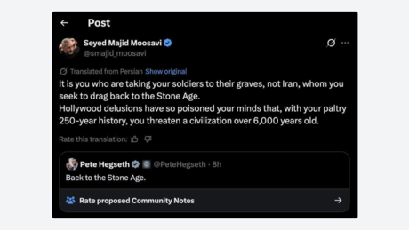 'Ilusões hollywoodianas ': Comandante iraniano ridiculariza Pentágono com aula de história