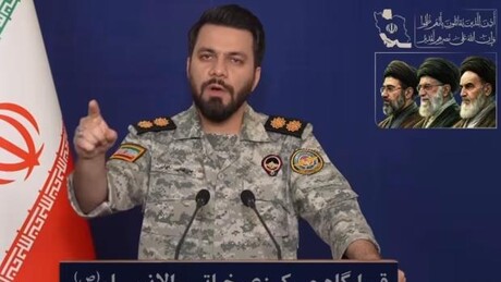 Irã promete lutar até a 'humilhação e rendição' dos EUA e de Israel