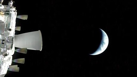 Confira a primeira imagem da Terra feita pela missão Artemis II