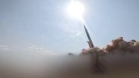 Irã ataca navio ligado a Israel no estreito de Ormuz