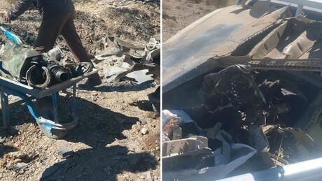 Irã divulga imagens de caça norte-americano abatido: 'Valem mais do que mil palavras'