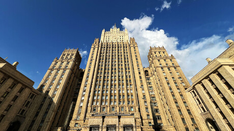 Chancelaria russa comenta novo bombardeio dos EUA e Israel contra usina nuclear iraniana de Bushehr