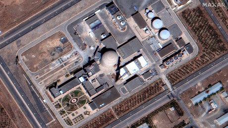 'Crime contra ciência': Irã denuncia ataques a instalações de água pesada