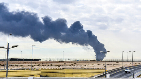 Irã ataca bases americanas na Arábia Saudita e Kuwait