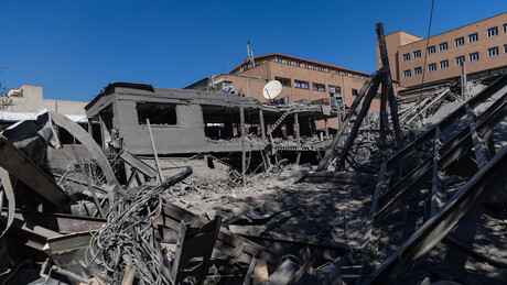 Foi revelado como Irã será indenizado pelos danos da agressão americana-israelense