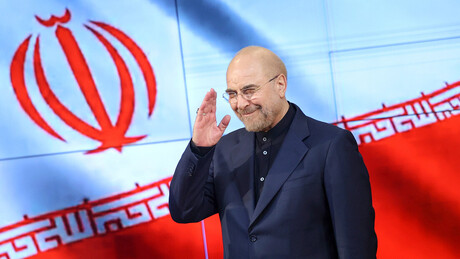 Irã nomeia chefe de sua equipe para negociar com EUA em conversas mediadas pelo Paquistão