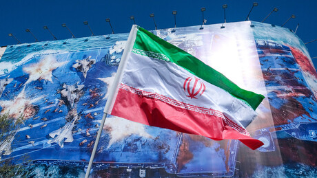 Vice-presidente dos EUA comenta cessar-fogo com Irã