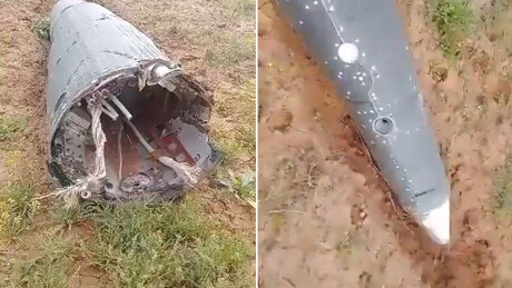 Peça de avançado sistema de defesa dos EUA é encontrada intacta na Síria