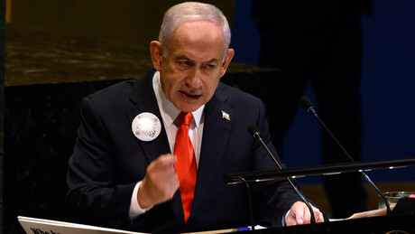 'Maldição para a humanidade': ministro do Paquistão acusa Israel em publicação deletada