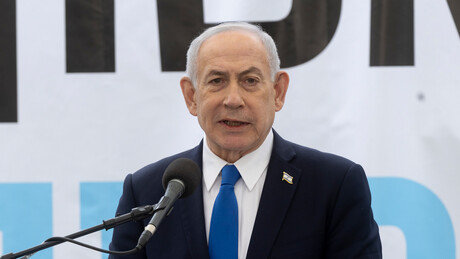 Netanyahu pede novamente adiamento do seu depoimento sobre corrupção; caso corre desde 2019