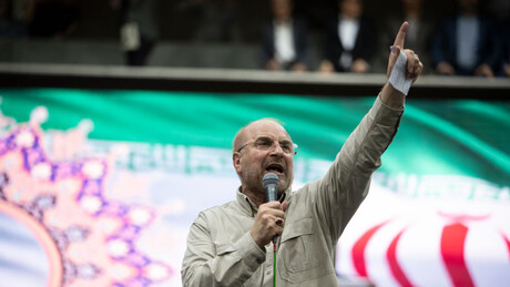 Delegação iraniana no Paquistão tem autonomia total para fechar acordo — NYT