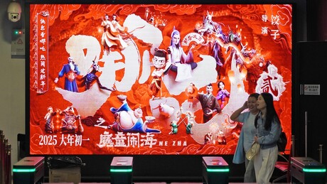 Animação chinesa ultrapassa 'Titanic' em bilheteria mundial