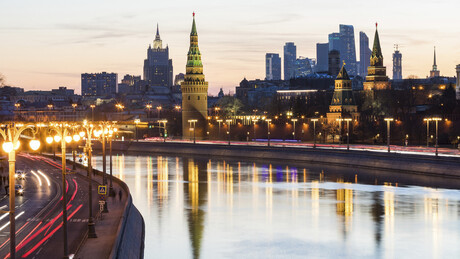 Rússia comenta consequências de um bloqueio americano ao Estreito de Ormuz para economia mundial