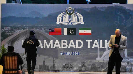 Mediadores buscam nova rodada de diálogo entre EUA e Irã antes do fim da trégua - imprensa americana