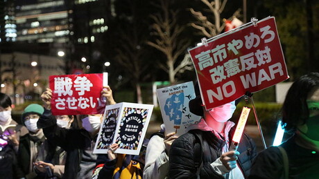 China expressa 'profunda preocupação' com mísseis japoneses próximos ao seu território