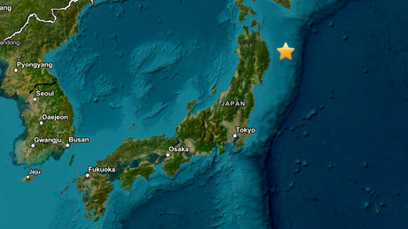 Grande terremoto de magnitude 7.4 atinge costa do Japão; alerta de tsunami é disparado