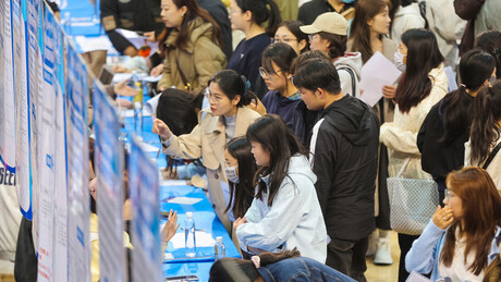 Desemprego entre a Geração Z na China está disparando: quais são as causas?