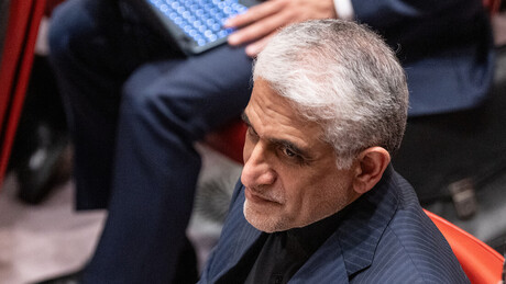 Irã expressa protesto 'veemente e explícito' contra cinco países do Oriente Médio