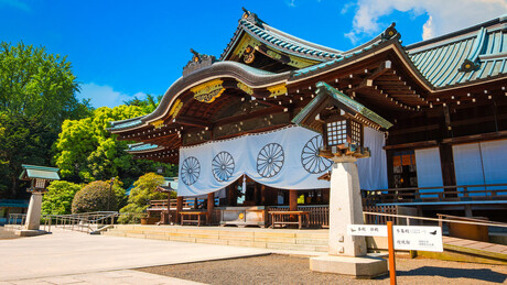 China condena visita de parlamentares japoneses a santuário símbolo do militarismo em Tóquio