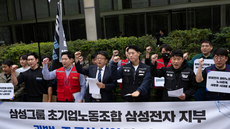 Dezenas de milhares de trabalhadores da Samsung protestam e ameaçam greve na Coreia do Sul