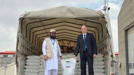 Rússia entrega primeiro lote de ajuda humanitária ao Afeganistão