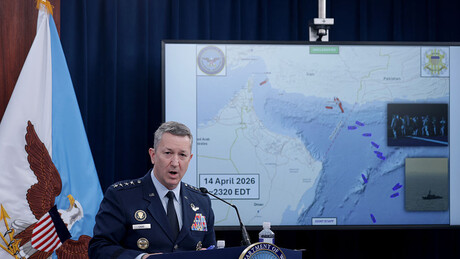 'Força conjunta permanece pronta para retomar operações', alerta EUA sobre Irã