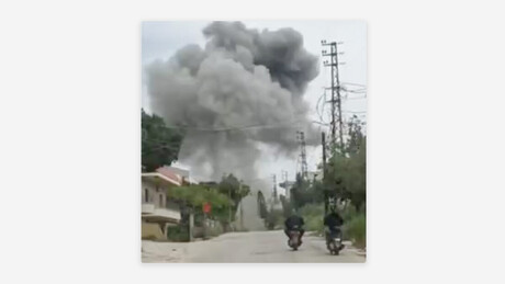 VÍDEO: Israel ataca três localidades libanesas em meio à trégua