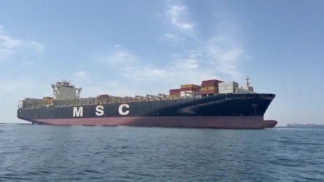 VÍDEO: Irã exibe navios apreendidos no Estreito de Ormuz