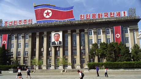 Imprensa norte-coreana inclui Brasil entre países que marcaram aniversário de Kim il-Sung