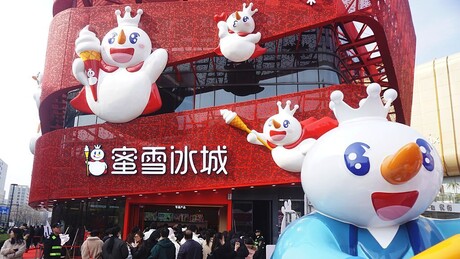 Pequim: Marcas chinesas são 'verdadeiras embaixadoras da qualidade' do país