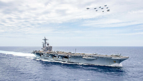 Trump ordena preparação para bloqueio prolongado ao Irã - WSJ