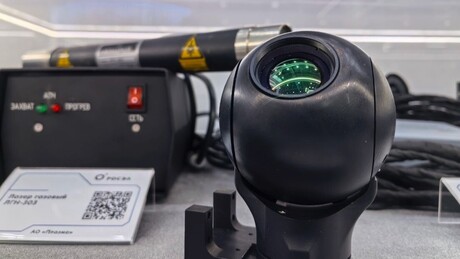 Rússia desenvolve 'olhos' inteligentes para drones e robôs