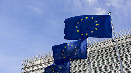 UE cogita impor condições mais rigorosas a Kiev para que receba os pagamentos do empréstimo — Bloomberg
