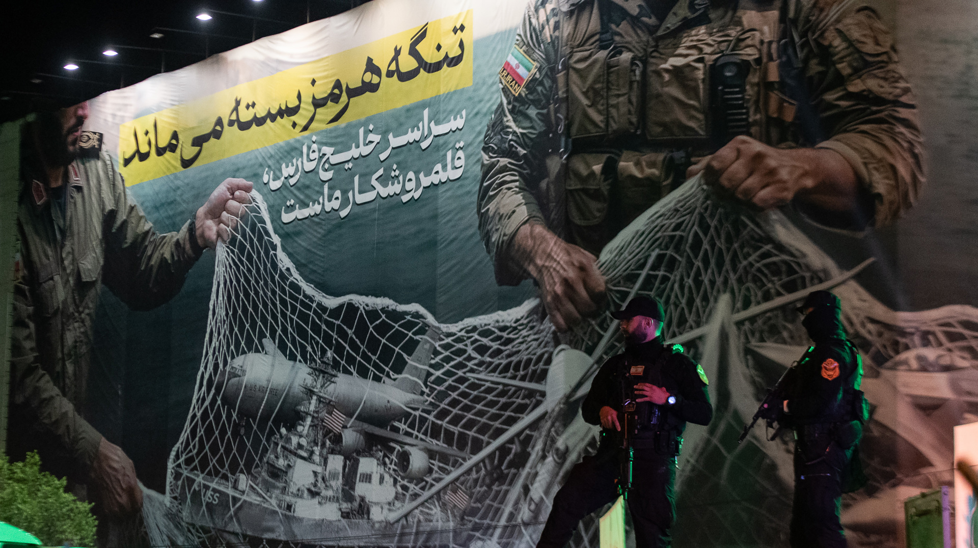 Guarda Revolucionária captura espiões ligados ao Mossad e desmantela células terroristas no Irã