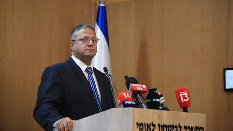 Ministro israelense publica vídeo de seus sonhos com 'forcas' para executar palestinos
