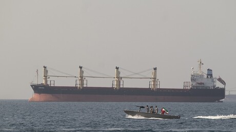 Imprensa iraniana reporta ataques norte-americanos