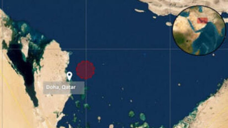 Navio cargueiro é atacado próximo ao Catar