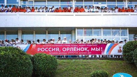 Europa impõe sanções contra hospital psiquiátrico e centros infantis russos