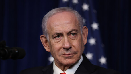 Emirados Árabes Unidos contradizem Netanyahu e negam 'visita secreta'