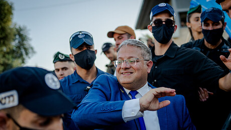 Ministro israelense comemora expulsão de missão da ONU: 'É o que deve ser feito com todos os malvados'