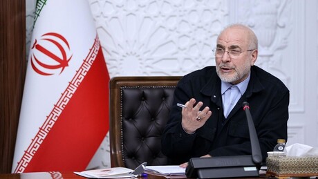 Irã: 'Futuro pertence ao Sul Global'