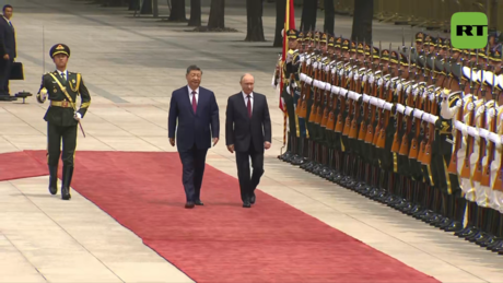 VÍDEOS: Xi Jinping recebe Vladimir Putin em Pequim