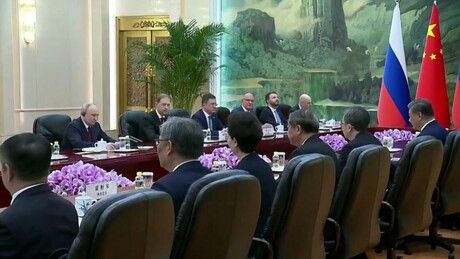 Começa a reunião entre Putin e Xi em Pequim
