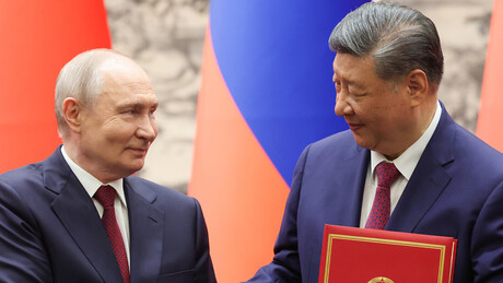 Rússia e China contribuem significativamente para defesa da justiça internacional, afirma Xi