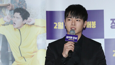 Ator sul-coreano posta vídeo perturbador e desaparece das redes sociais