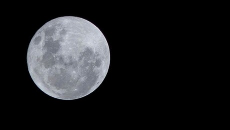 Lua nos presenteia neste fim de semana com fenômeno raro que só se repetirá em 2028