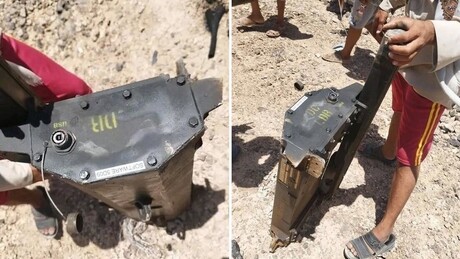 Imagens mostram destroços do drone MQ-9A dos EUA, avaliado em US$ 30 milhões