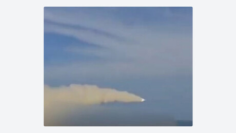 VÍDEO: Irã reage e ataca navio americano com míssil de cruzeiro